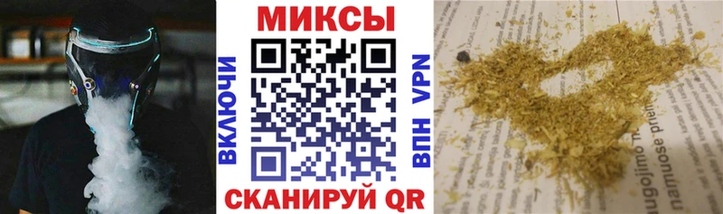 БУТИРАТ 99%  площадка состав  Новодвинск  кракен рабочий сайт 