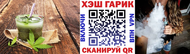 Canna-Cookies марихуана omg сайт Новодвинск где найти