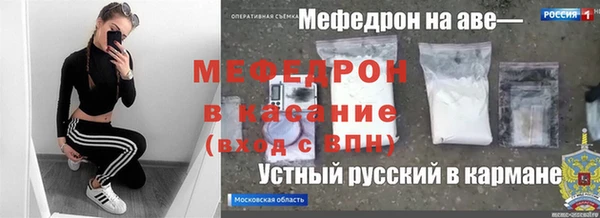 каннабис Медвежьегорск