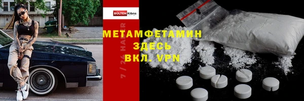 ECSTASY Надым