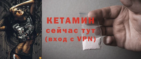 шишки Наволоки