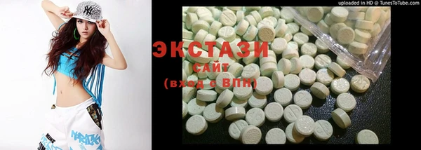 шишки Наволоки