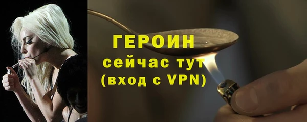 ECSTASY Надым
