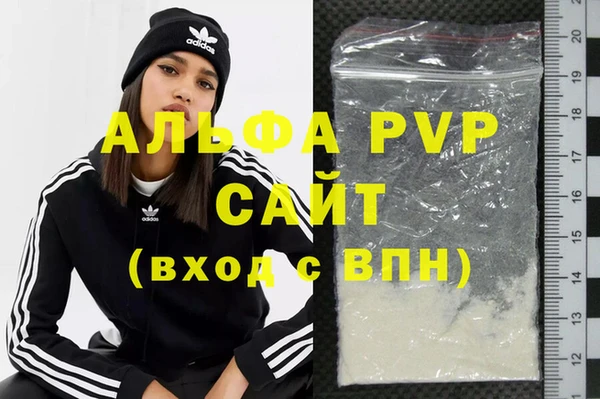 ECSTASY Надым