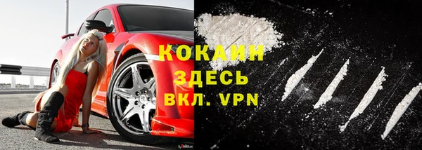 ECSTASY Надым