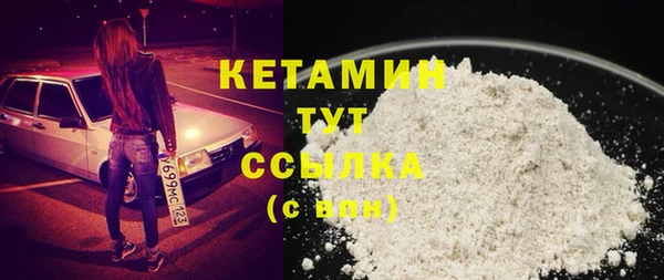 шишки Наволоки