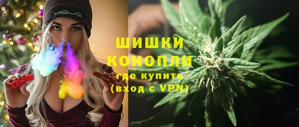 марихуана Михайлов