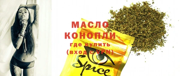 ECSTASY Надым