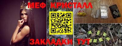 дурь Изобильный