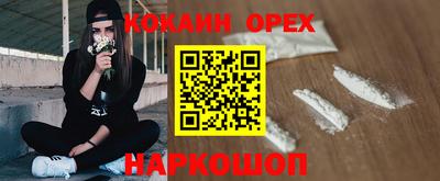 первитин Ирбит