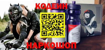 ешки Азнакаево