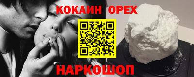 первитин Ирбит