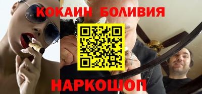первитин Ирбит