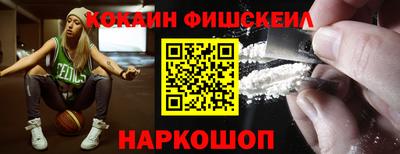 первитин Ирбит
