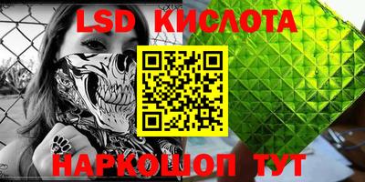 первитин Ирбит