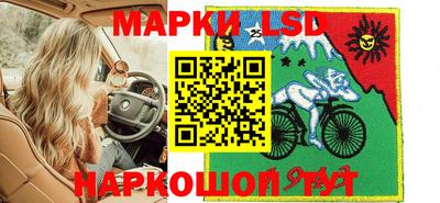 первитин Ирбит