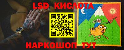 дурь Изобильный