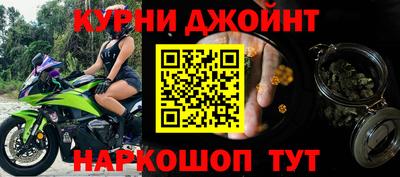 первитин Ирбит