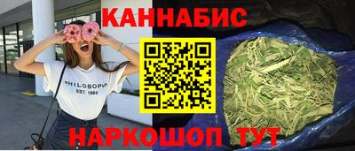 первитин Ирбит