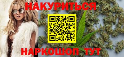 дурь Изобильный