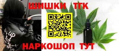 первитин Ирбит