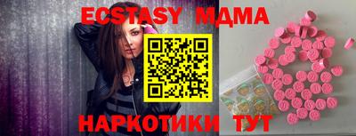 дурь Изобильный