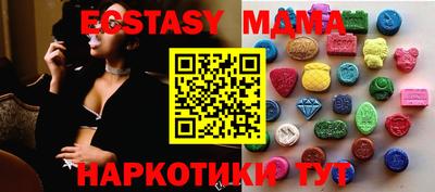 первитин Ирбит