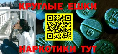 первитин Ирбит