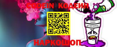 первитин Ирбит