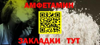 дурь Изобильный