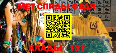 дурь Изобильный