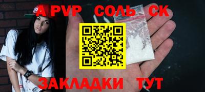 дурь Изобильный