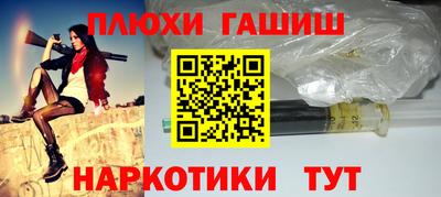 дурь Изобильный