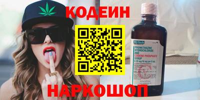 дурь Изобильный
