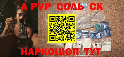 дурь Изобильный